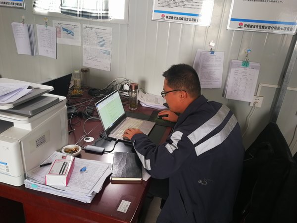 陜煤建設洗選煤運營公司第七項目部:堅守一線追進度,沖刺施工黃金期