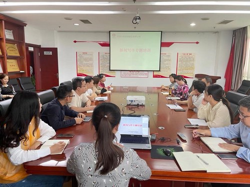 建設集團大秦置業公司：在新聞宣傳上下“真功”