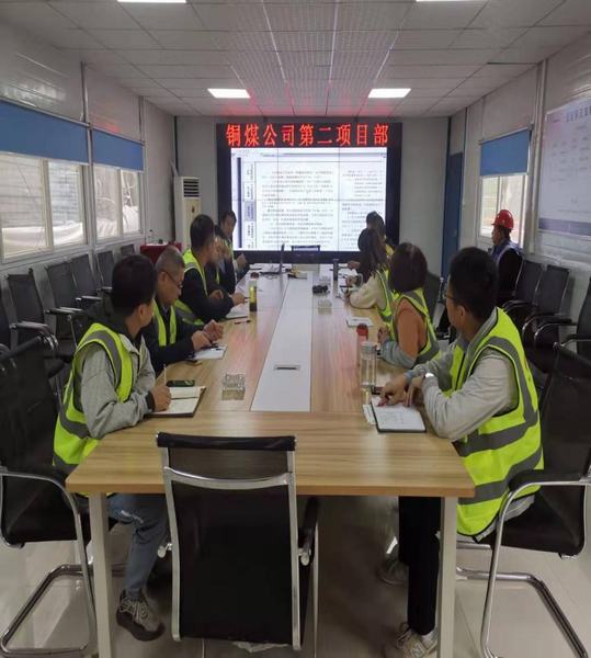 陜煤建設銅煤公司第二項目部考培結合有效提升項目整體管理效能