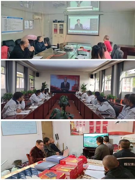陜煤建設天工公司各黨支部：觀黨課 憶黨情 感黨恩