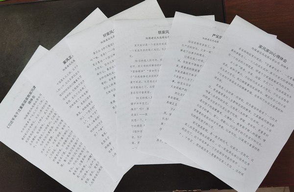 陜煤建設洗選煤運營公司：精準發力推進黨風廉政建設