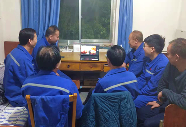 陜煤建設礦建三公司黨員干部熱議《黨課開講啦》第1期《黨的光輝歷程》