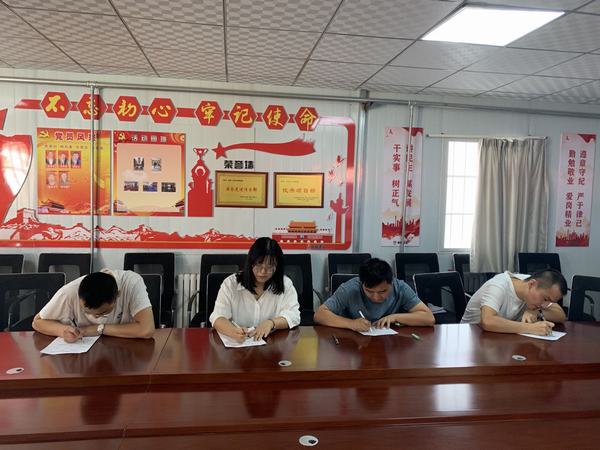 陜煤建設礦建二公司組織開展“三公經費”管理使用專項整治活動