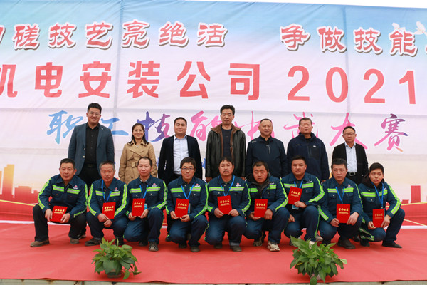 切磋技能 互學互鑒 共同提升