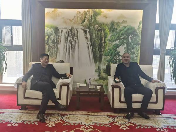 陜煤建設與內蒙古萬創實業集團有限公司開展座談交流