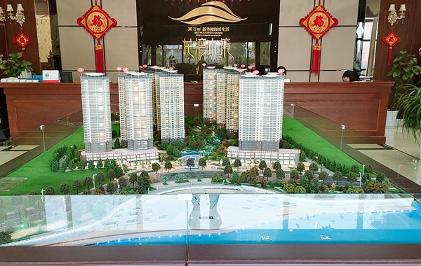 建設集團大秦置業公司多措并舉舞活銷售龍頭