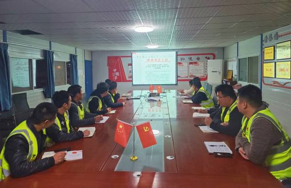 陜煤建設(shè)銅煤公司基層項目部黨支部開展“學黨史、講三憶、感黨恩”主題教育座談會活動