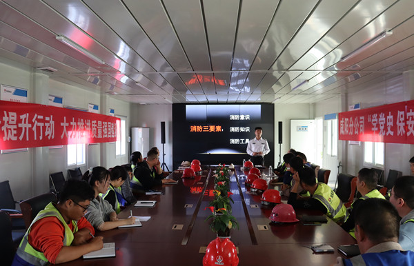 陜煤建設(shè)咸陽(yáng)分公司灃西新城第五學(xué)校項(xiàng)目積極開(kāi)展消防安全知識(shí)培訓(xùn)