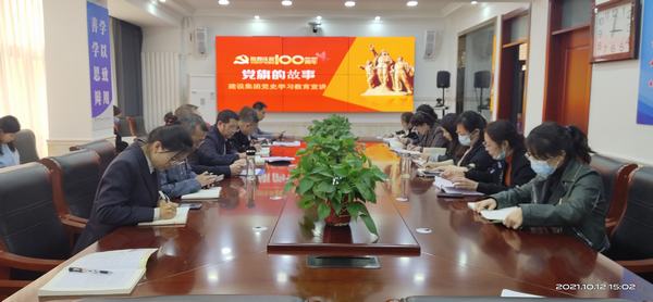 陜煤建設韓城分公司常念廉潔“緊箍咒”營造干事創業好氛圍