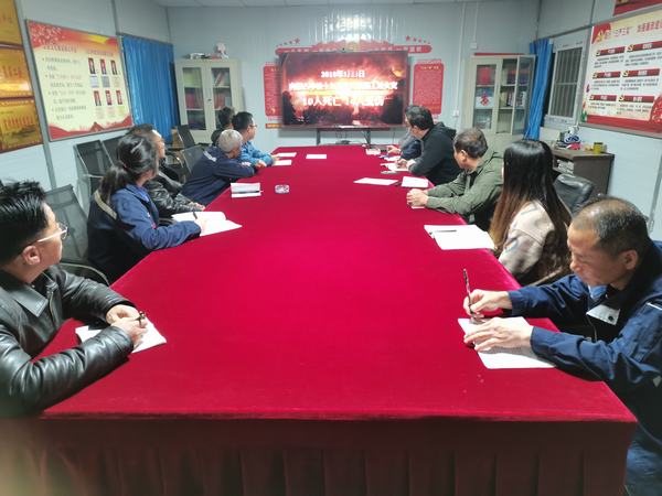 陜煤建設韓城分公司土建十二項目部拉開“119”消防安全活動序幕