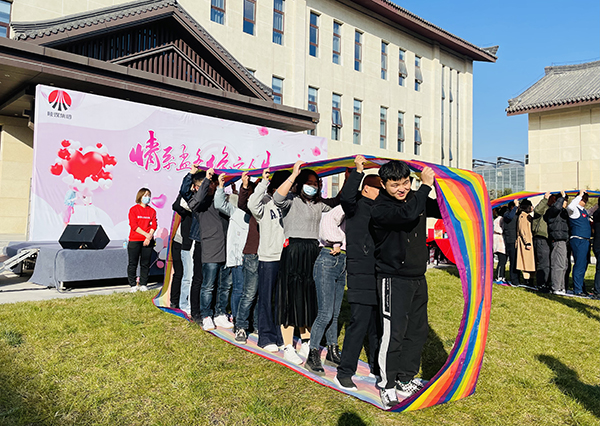 陜煤建設：甜爆2021，集體婚禮暨單身聯誼會浪漫上演