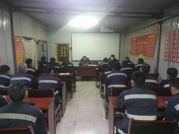 陜煤建設(shè)韓城分公司安裝三項(xiàng)目部:全員出擊打好四季度安全生產(chǎn)攻堅(jiān)戰(zhàn)