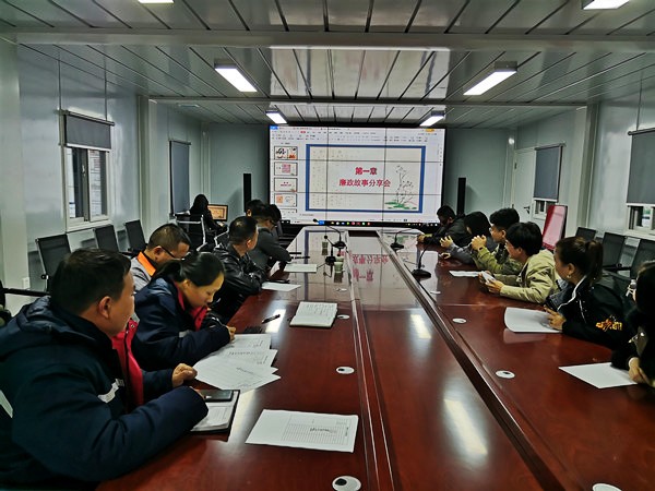 陜煤建設渭南分公司第十一項目部組織舉辦“黨史中的廉潔故事”分享會