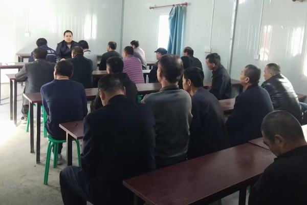 陜煤建設礦建二公司王峰項目部開展專題安全教育活動