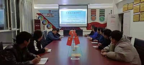 陜煤建設路橋分公司靖神鐵路項目部多舉措密織“冬季三防”安全網