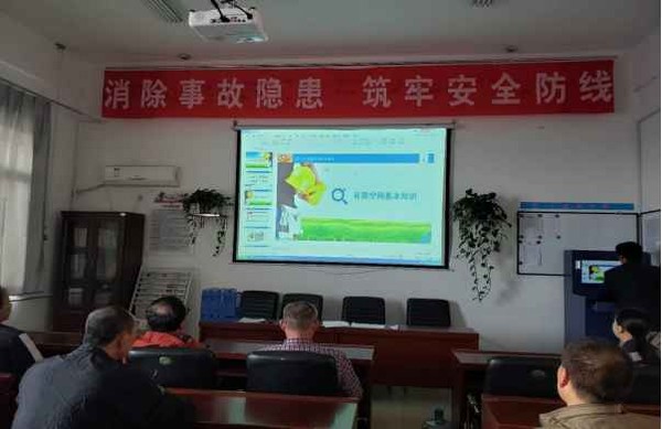 陜煤建設(shè)洗選煤運(yùn)營公司澄合山陽運(yùn)營項目部：“四到位”抓好有限空間安全管理