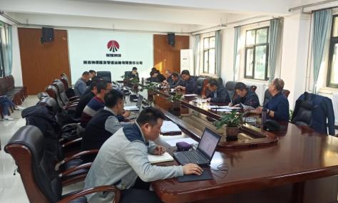 陜煤建設綠宇公司：神渭管道缺陷修繕工程結算有序推進