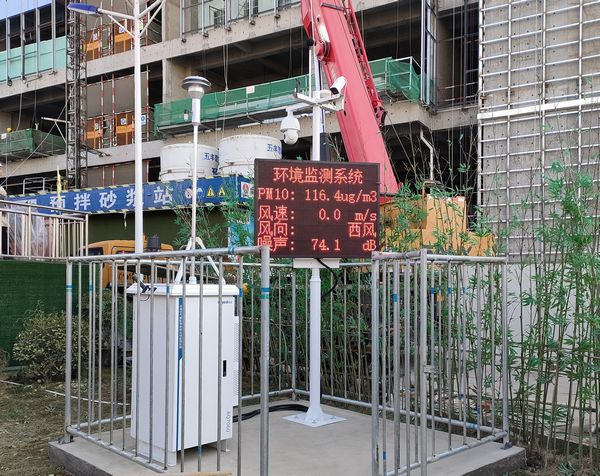 陜煤建設天工公司土建十五部強化環境管理，共建綠色環保工地