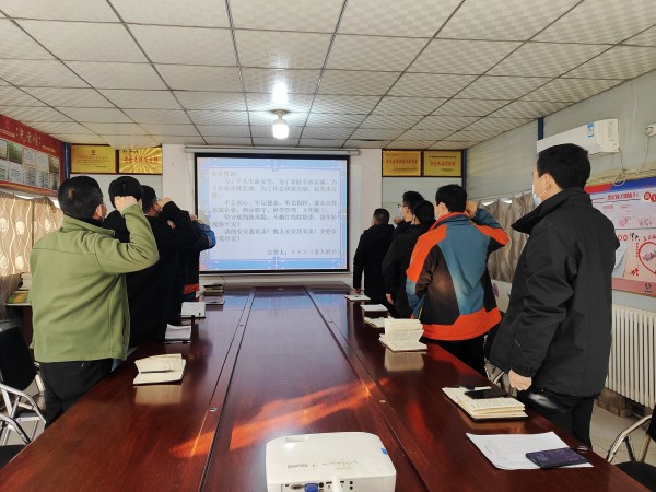 陜煤建設澄合分公司上下聯動扎實開展安全警示教育活動全力筑牢安全生產防線