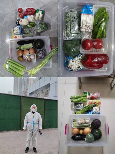 陜煤建設(shè)西北分公司：同心抗疫，共克時(shí)艱