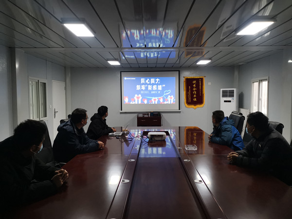 陜煤建設漢中分公司：上下齊心共戰疫 全力以赴保平安