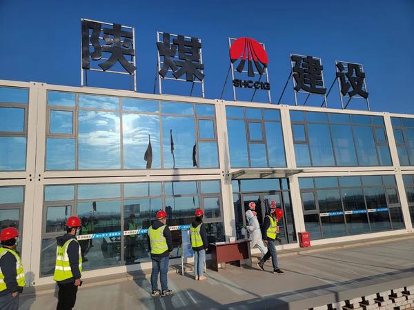 陜煤建設韓城分公司四項舉措疫情防控“再加碼”