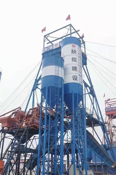 陜煤建設礦建二公司：安全不止步 奮進新征程