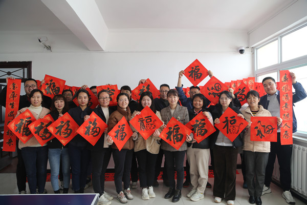 陜煤建設(shè)機電安裝公司：迎新春送祝“福”，這波福利超暖心
