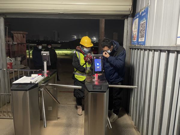 陜煤建設韓城分公司土建六項目部篤行不怠打贏安全首戰