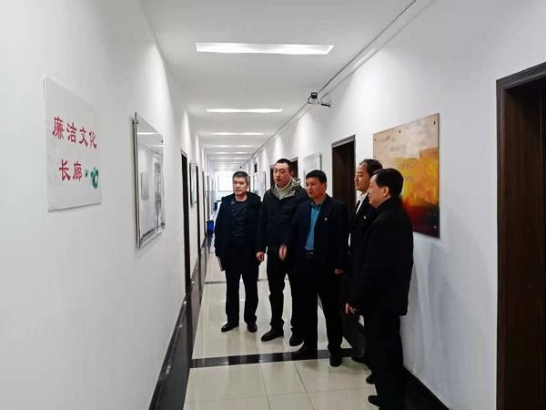 陜煤建設(shè)澄合分公司新一屆紀(jì)委謀事干事答新卷