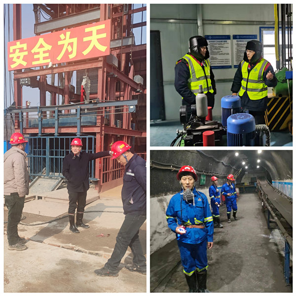 陜煤建設(shè)礦建三公司：全力以“復(fù)”，跑好新年“第一棒”