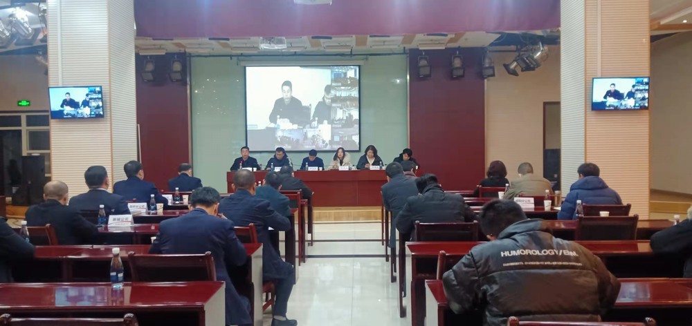 陜煤建設召開安全生產專項整治三年行動 階段性工作評價啟動會