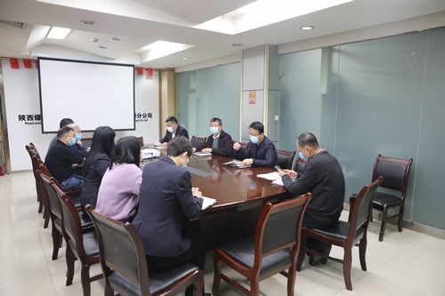 陜煤建設路橋分公司鉚足“虎”勁 謀新局 開新篇