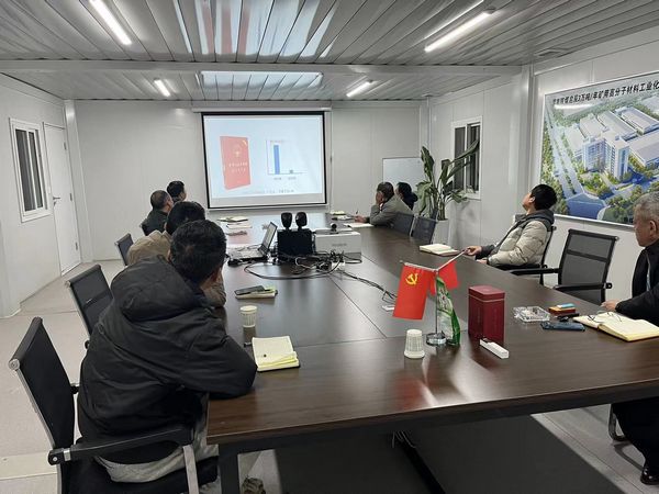 陜煤建設天工公司土建十一部扎實踐行：法規在心中，安全在手中