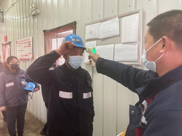 陜煤建設洗選煤運營公司左權洗煤廠項目部：前移防疫關口 強化安全生產