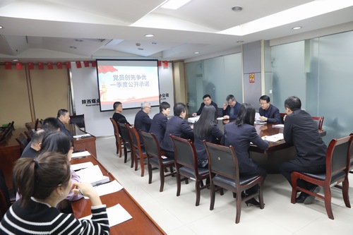 陜煤建設路橋分公司為安全生產注入“強心劑”