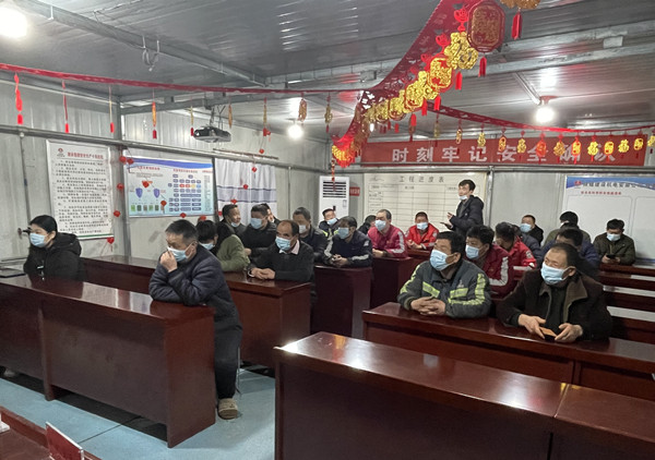 陜煤建設機電安裝公司曹家灘項目部抓實消防安全