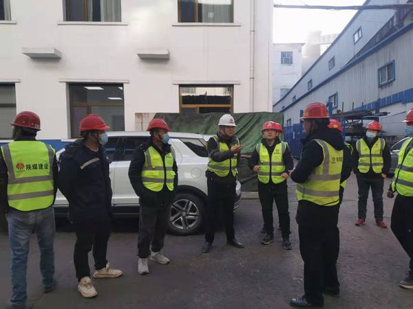 陜煤建設銅煤公司第二十一項目部強化安全隱患排查落實規范化管理