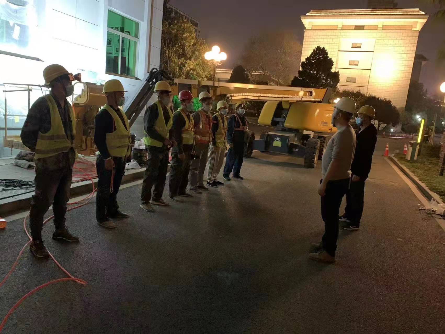 陜煤建設新城公司：堅守疫情防控戰線 做好西安市“四會”服務保障工作