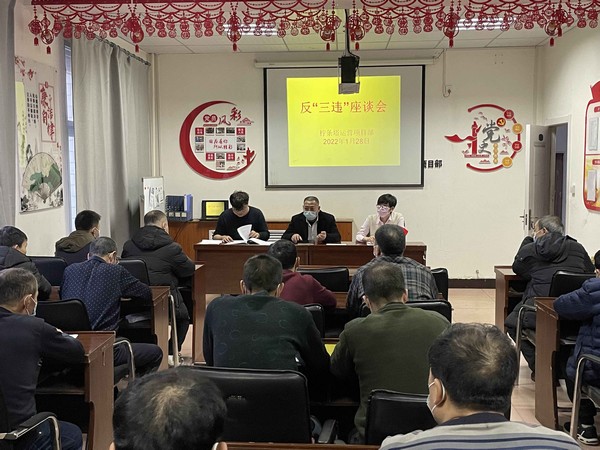 陜煤建設洗選煤運營公司檸條塔運營項目部:員工現身說法話安全