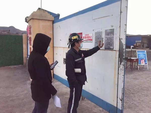 陜煤建設礦建二公司:防控重錘“擂響鼓” 抗疫再拉“滿月弓”