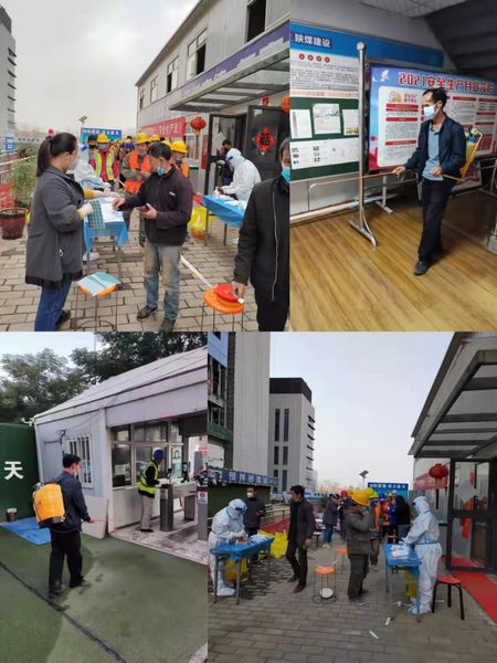 陜煤建設天工公司土建十五部：合力共筑工地疫情防線 全力推進項目生產安全運行