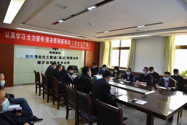 陜煤建設煤礦運營服務分公司：志愿者精神在防“疫”一線閃耀