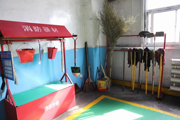 陜煤建設(shè)洗選煤運(yùn)營公司：“對癥下藥”筑牢安全生產(chǎn)“堤壩”