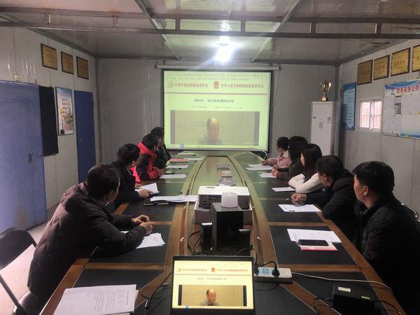 陜煤建設澄合分公司第十五項目部多形式開展黨風廉政警示教育活動