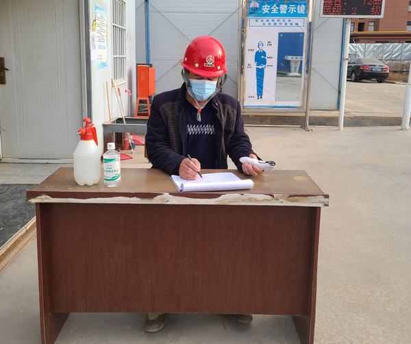 陜煤建設(shè)銅煤公司第一項(xiàng)目部黨支部開展“同心抗疫，疫不容辭”主題黨日活動(dòng)