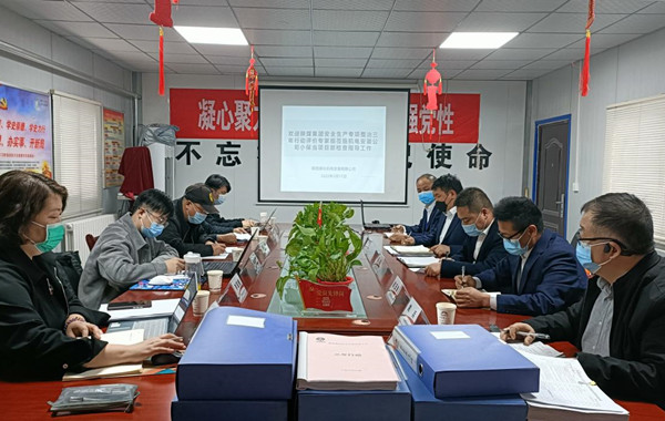 陜煤建設(shè)機電安裝公司：安全生產(chǎn)專項整治三年行動見實效