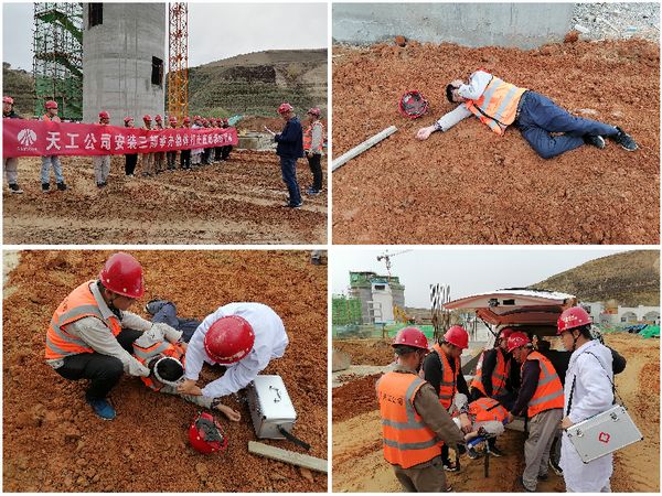 陜煤建設(shè)天工公司安裝三部以物體打擊真人應(yīng)急演練夯實安全意識