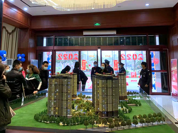 建設集團大秦置業公司：凝心聚力再出發 砥礪奮進新征程