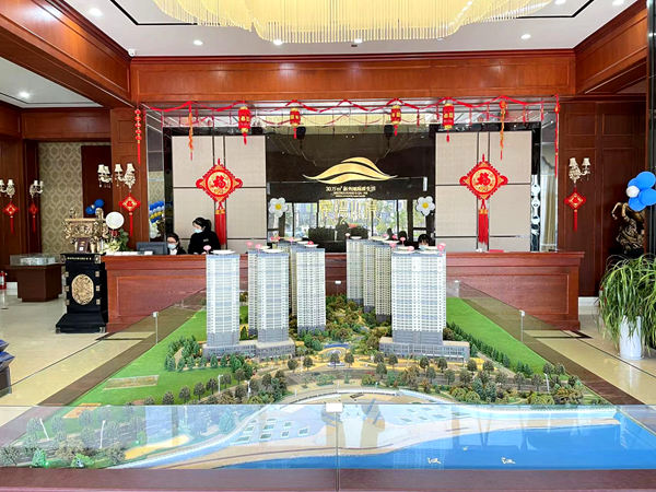 建設集團大秦置業公司：“開門紅”首戰告捷 “再拼搏”續寫華章